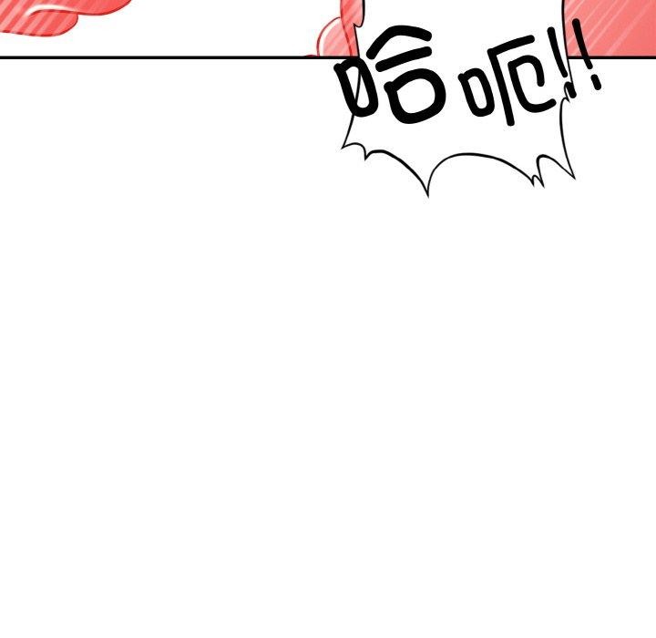 星爱别墅第22話