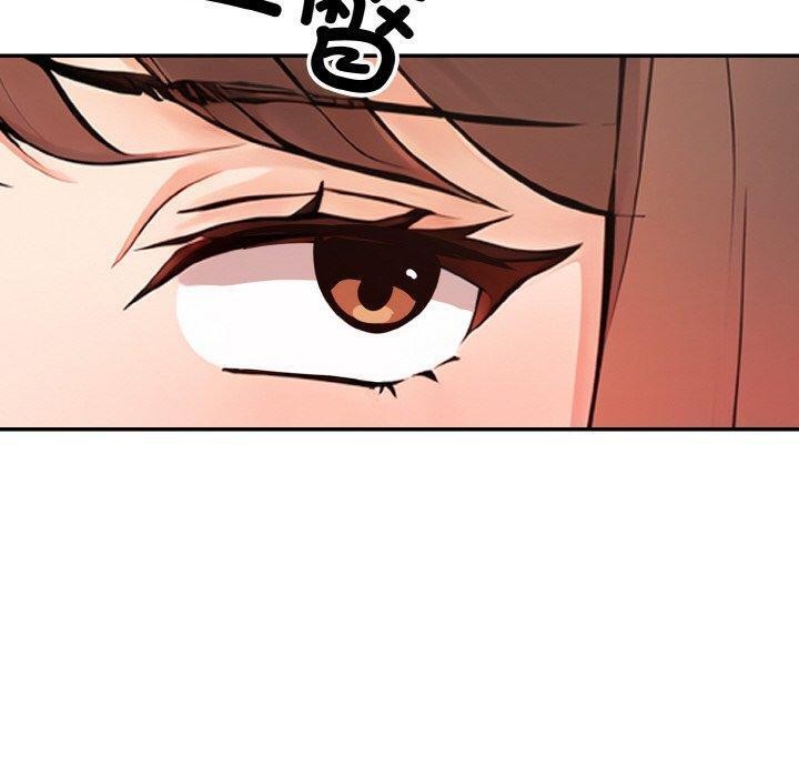 星爱别墅第22話