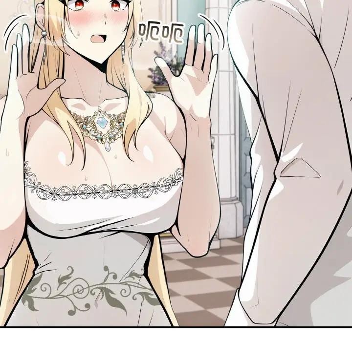 异世界骑士团长第8話