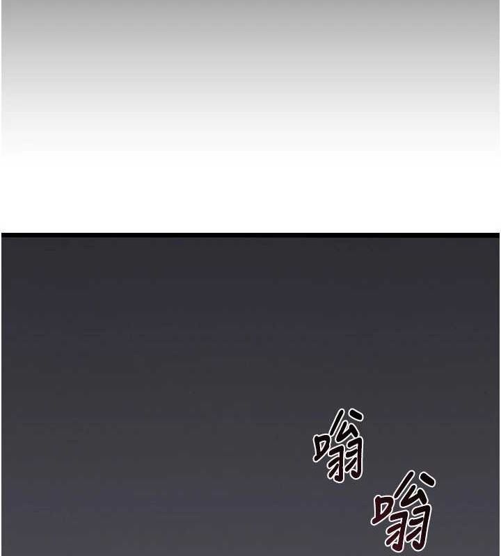 熟女交换计画第11話-在兒子面前高潮的媽媽