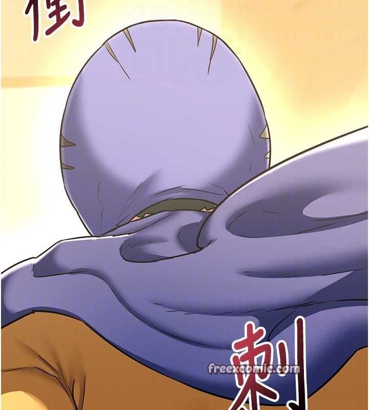 熟女交换计画第11話-在兒子面前高潮的媽媽