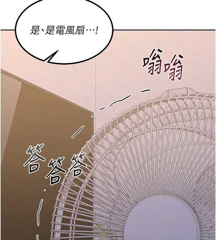 熟女交換計畫第11話-在兒子面前高潮的媽媽