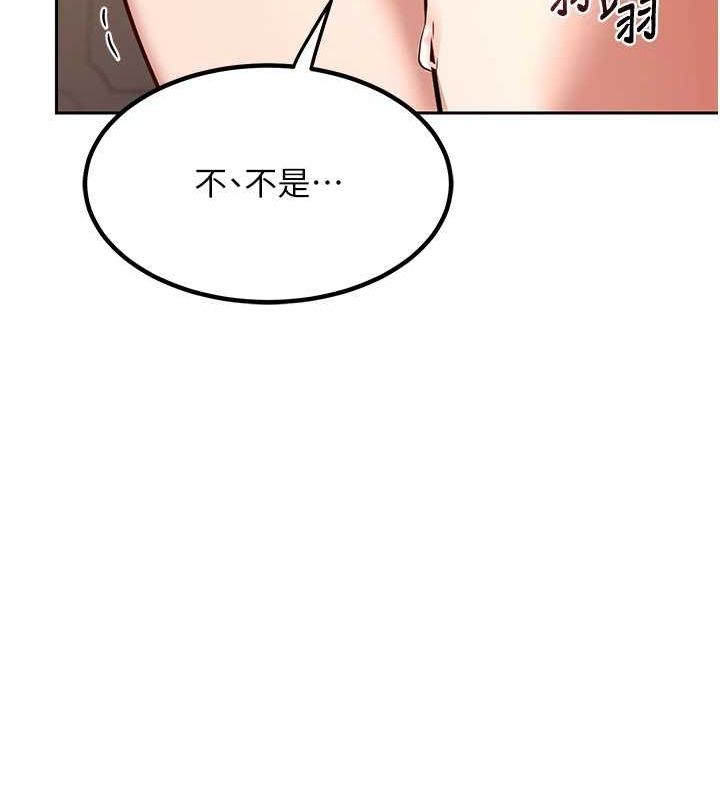 熟女交换计画第11話-在兒子面前高潮的媽媽