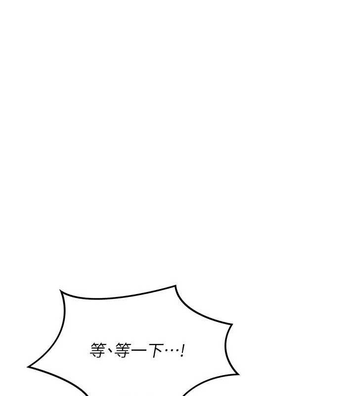 熟女交换计画第11話-在兒子面前高潮的媽媽