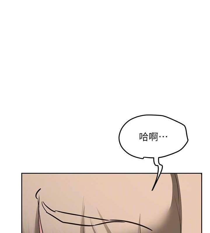 熟女交換計畫第11話-在兒子面前高潮的媽媽