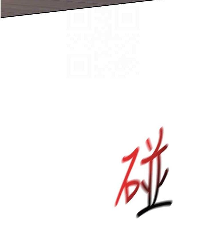 熟女交换计画第11話-在兒子面前高潮的媽媽