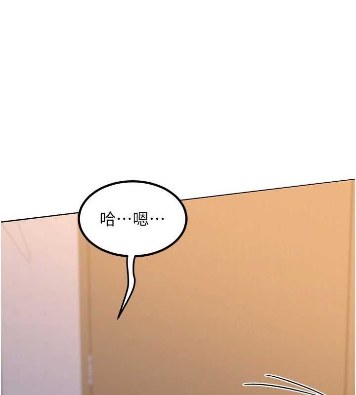 熟女交換計畫第11話-在兒子面前高潮的媽媽