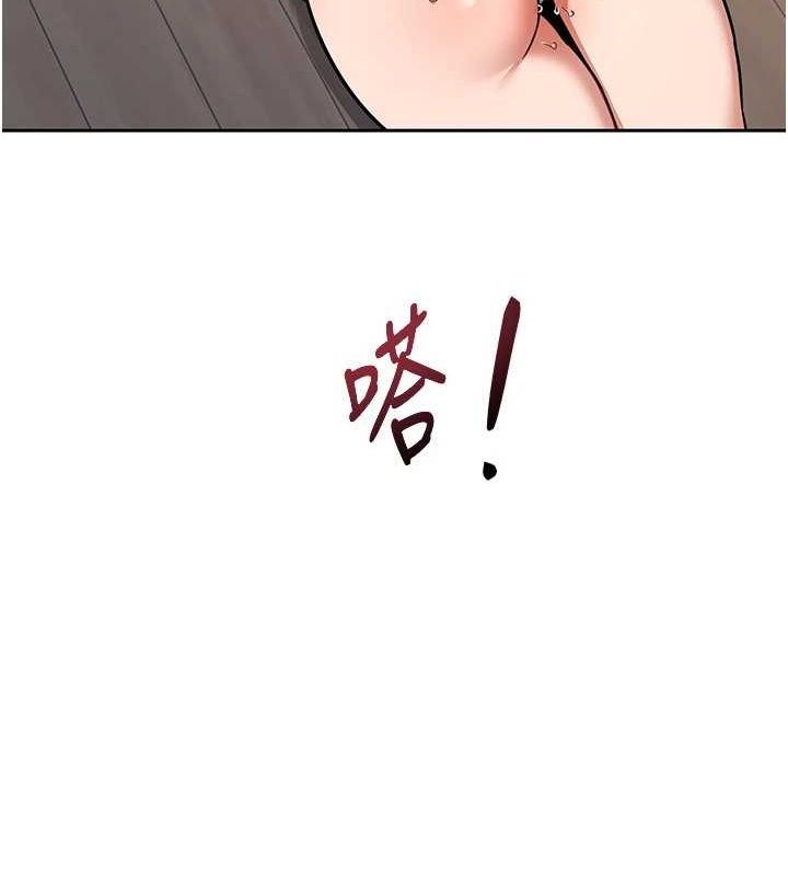 熟女交换计画第11話-在兒子面前高潮的媽媽