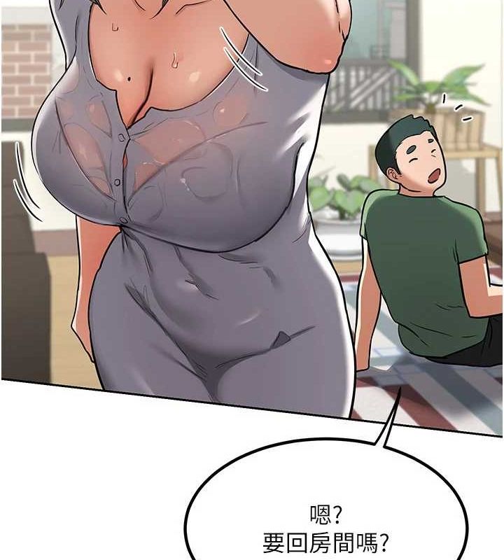 熟女交换计画第11話-在兒子面前高潮的媽媽