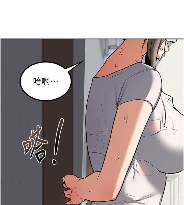 熟女交換計畫第11話-在兒子面前高潮的媽媽