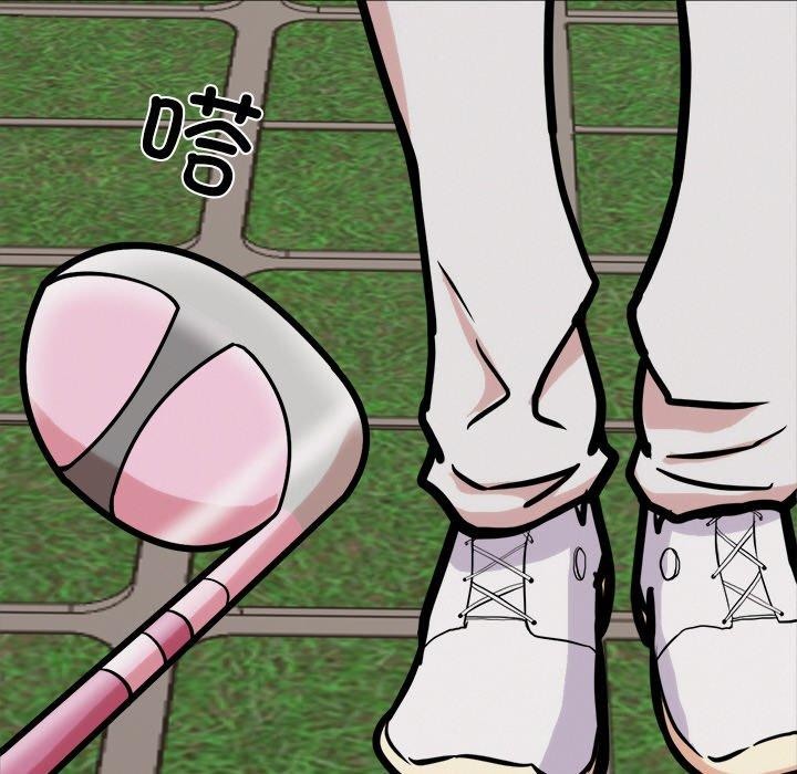 犬神的遊戲第10話