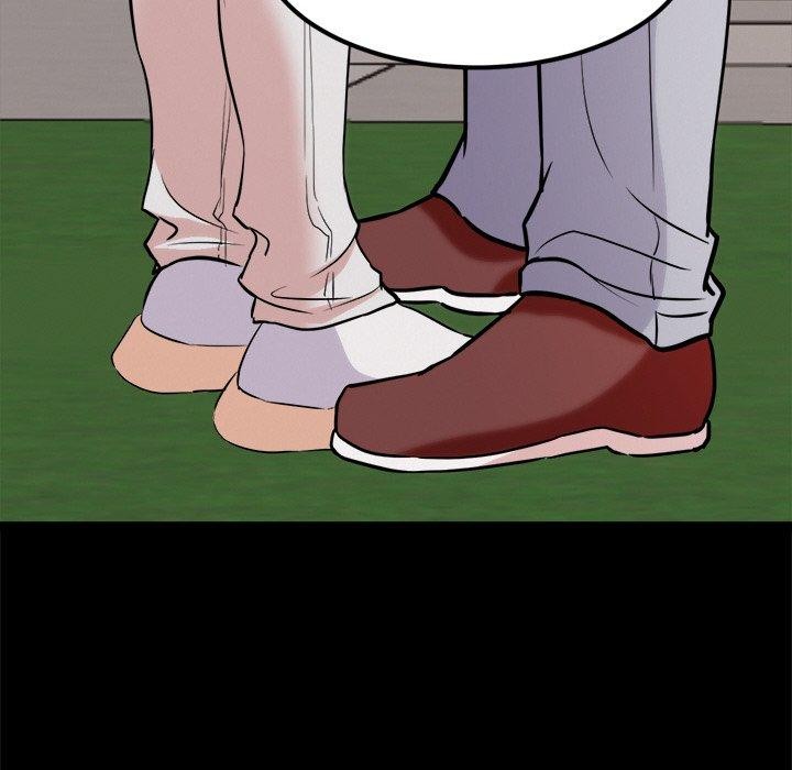 犬神的遊戲第10話