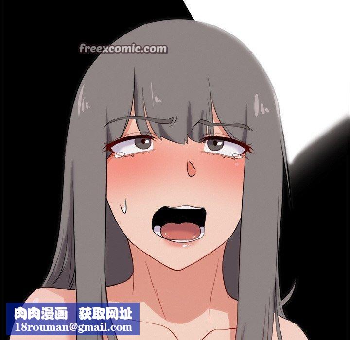 犬神的遊戲第10話