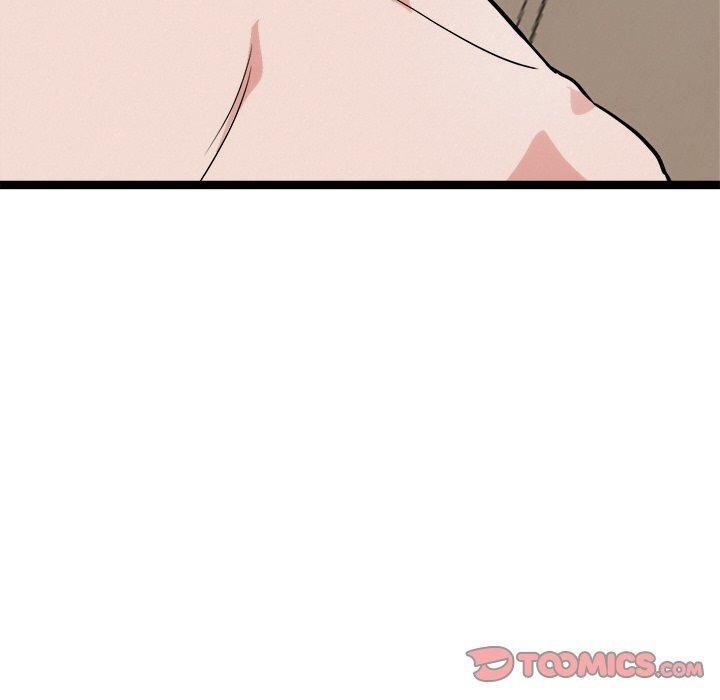 犬神的游戏第10話