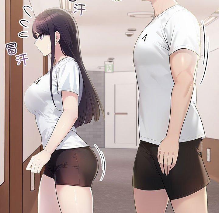 夫妇游戏第18話