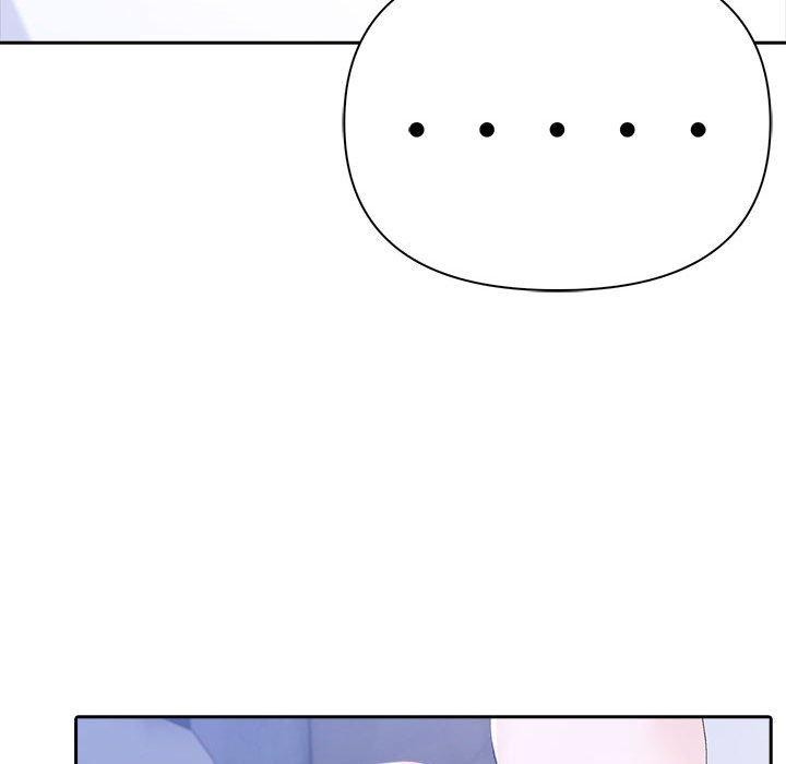 夫婦遊戲第18話