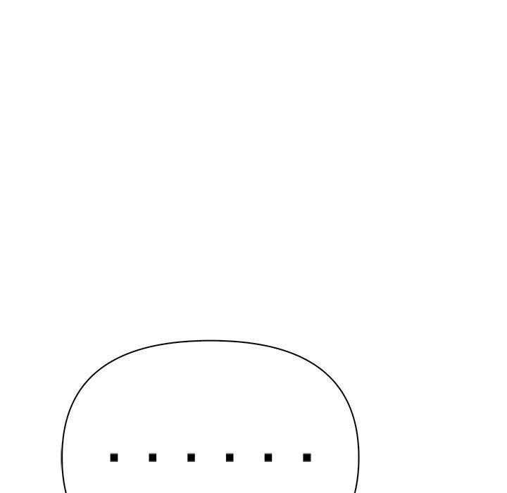 夫婦遊戲第18話