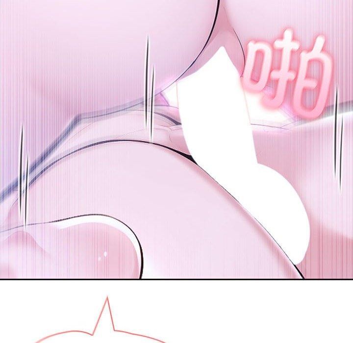 夫婦遊戲第18話