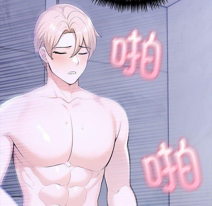 夫妇游戏第18話