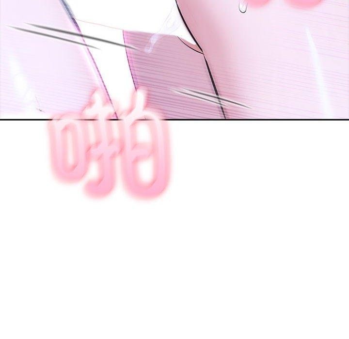 夫妇游戏第18話