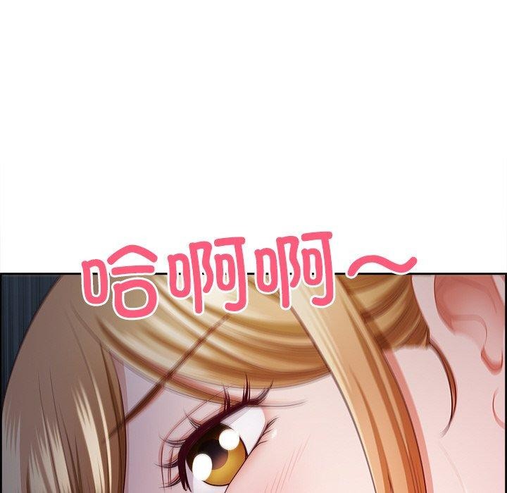 最强男人第15話