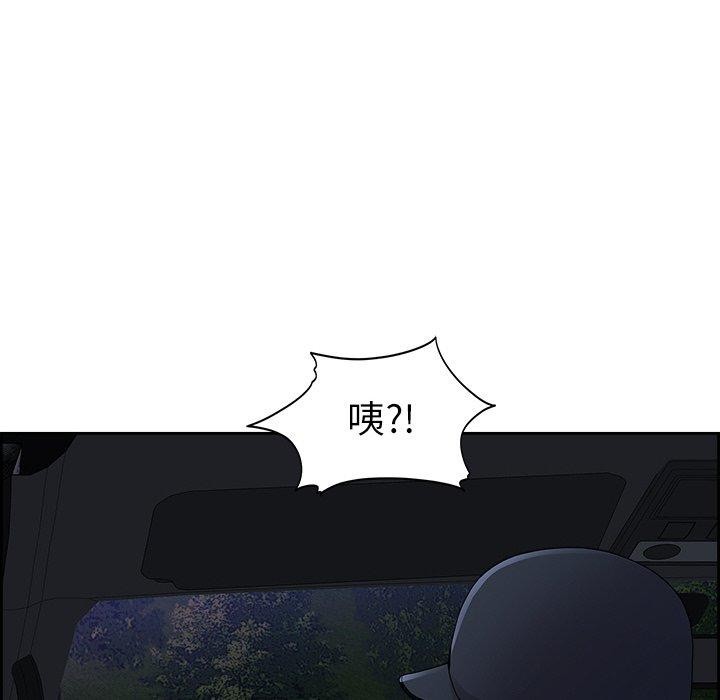 最强男人第15話