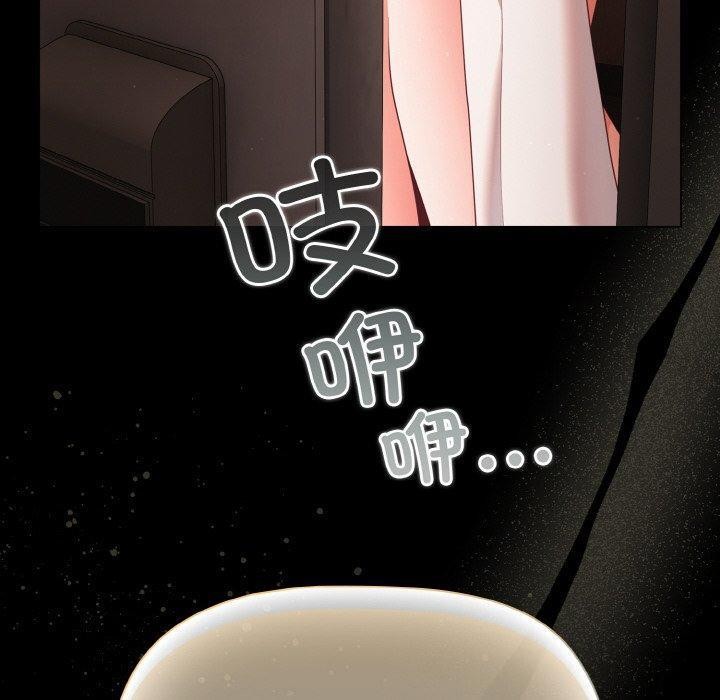 幸福来得太突然第14話