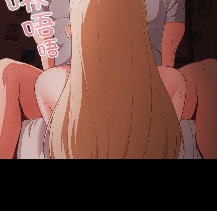 幸福来得太突然第14話