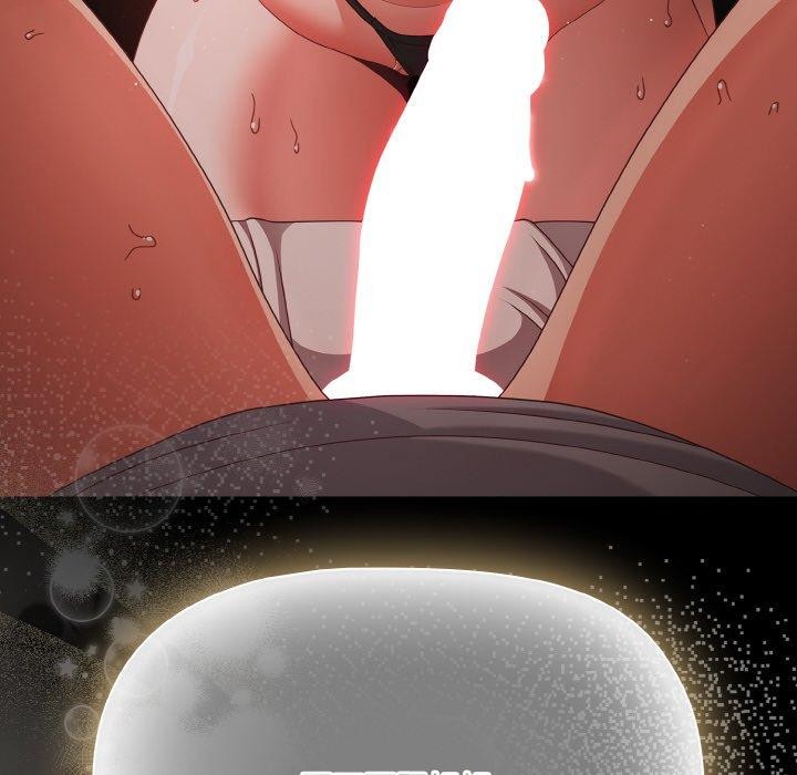 幸福來得太突然第14話