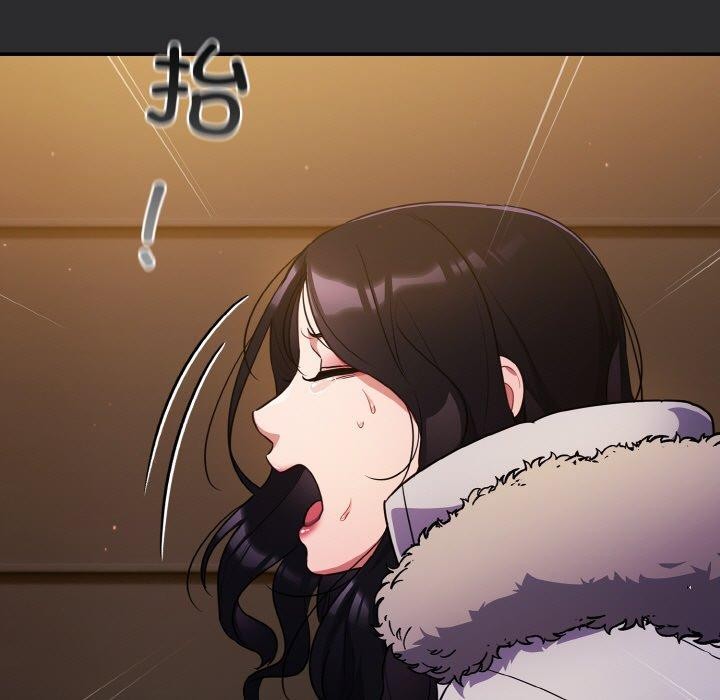 傻瓜病毒第12話