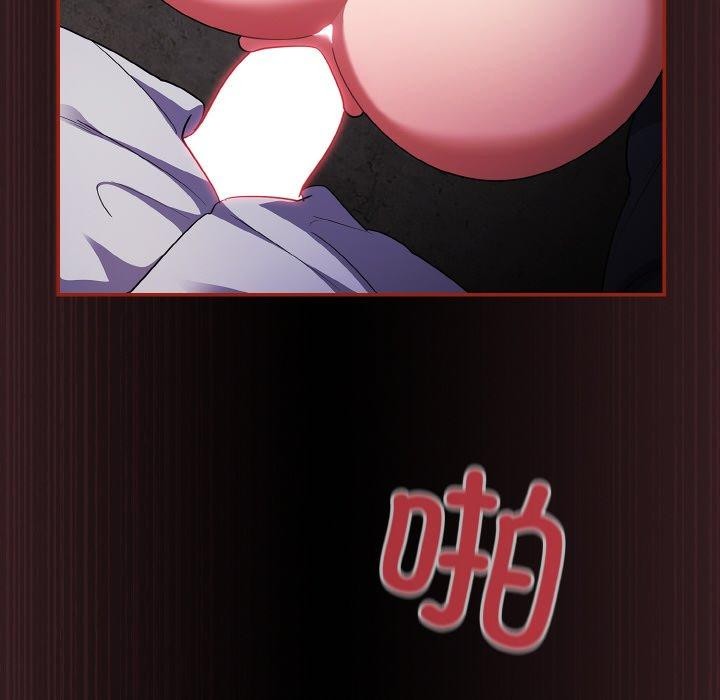 傻瓜病毒第12話