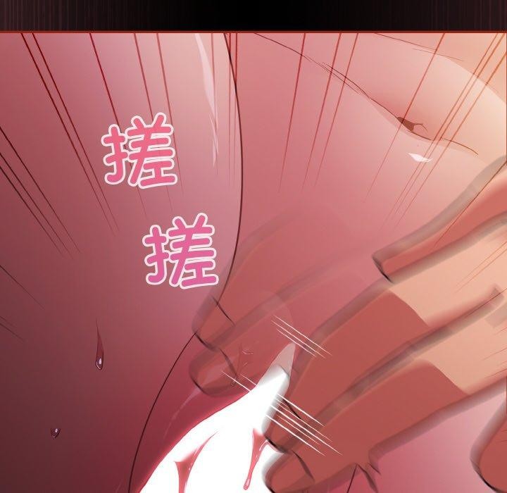 傻瓜病毒第12話