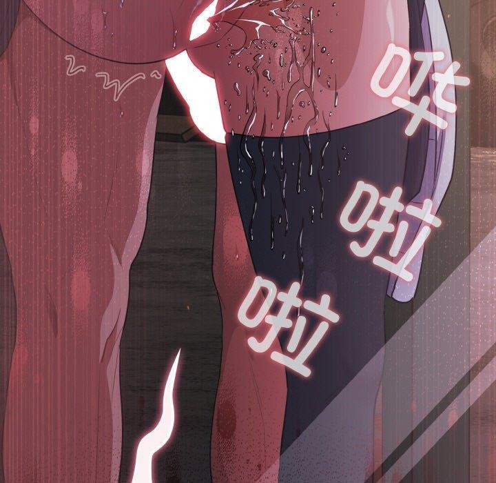 傻瓜病毒第12話