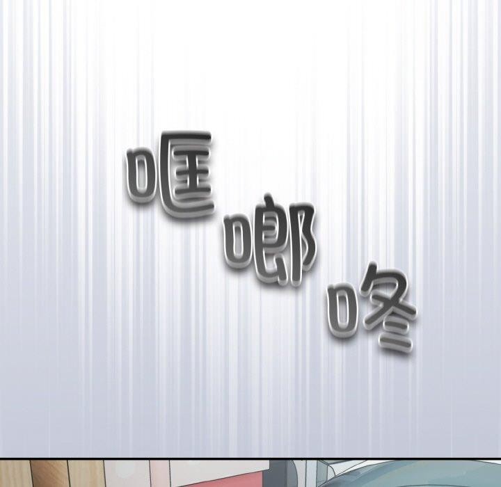 傻瓜病毒第12話