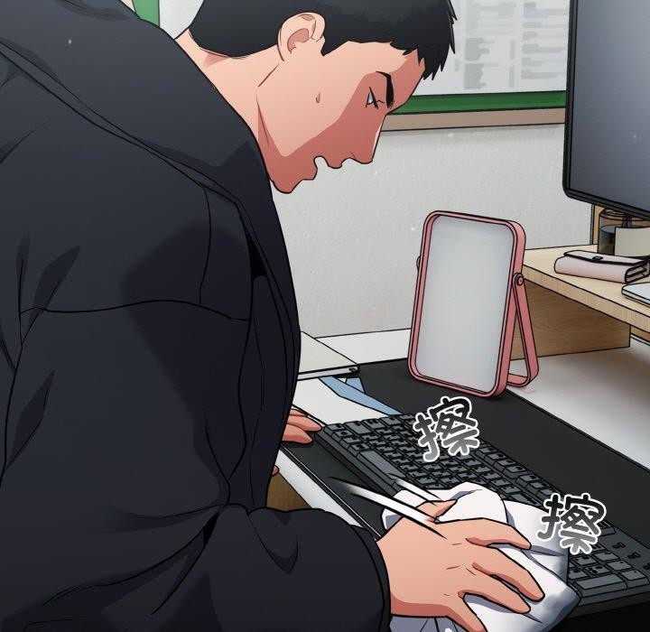 傻瓜病毒第12話