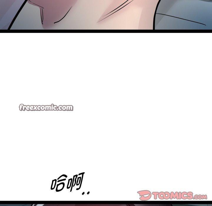 RE：23岁第35話