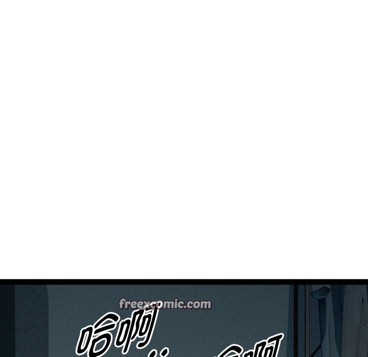 RE：23岁第35話