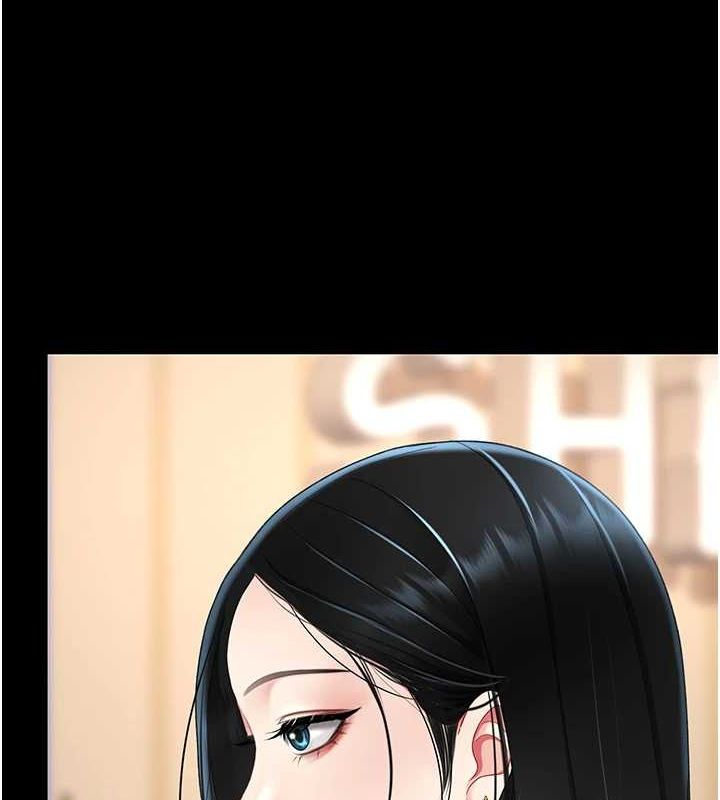 復仇母女丼第96話-要留下來過夜嗎?