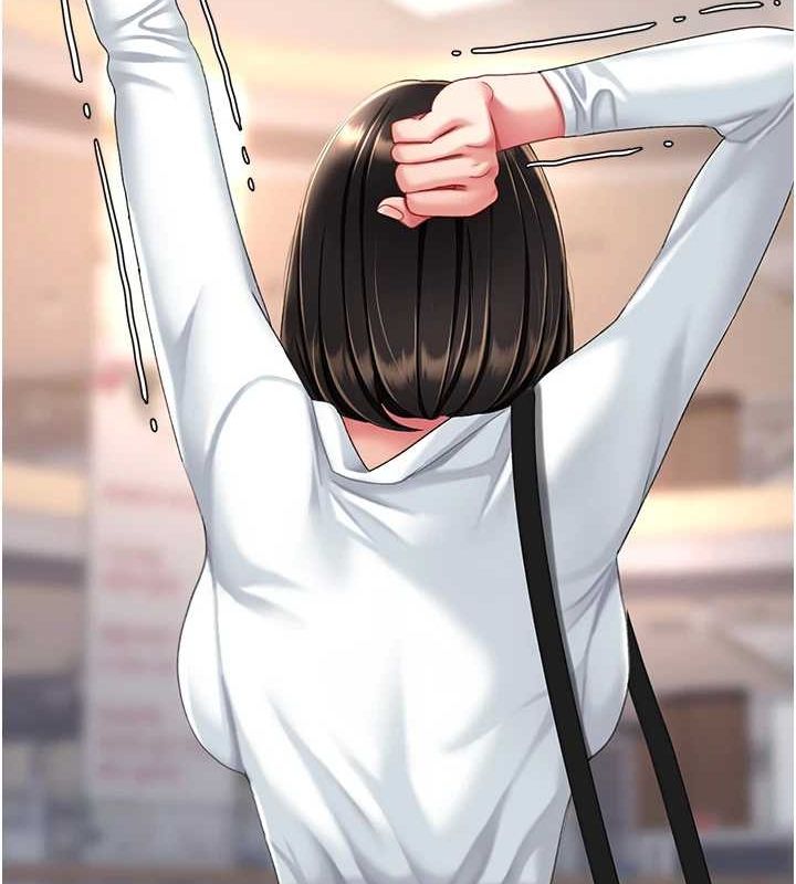 復仇母女丼第96話-要留下來過夜嗎?