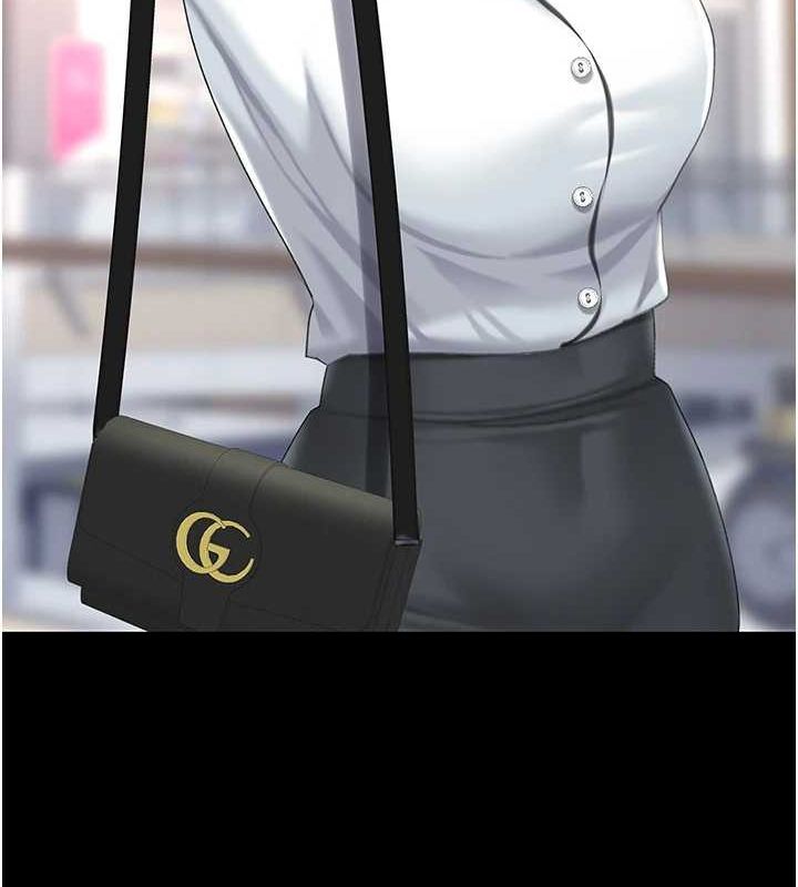 復仇母女丼第96話-要留下來過夜嗎?