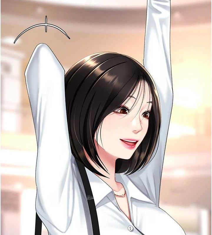 復仇母女丼第96話-要留下來過夜嗎?