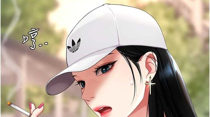 復仇母女丼第96話-要留下來過夜嗎?