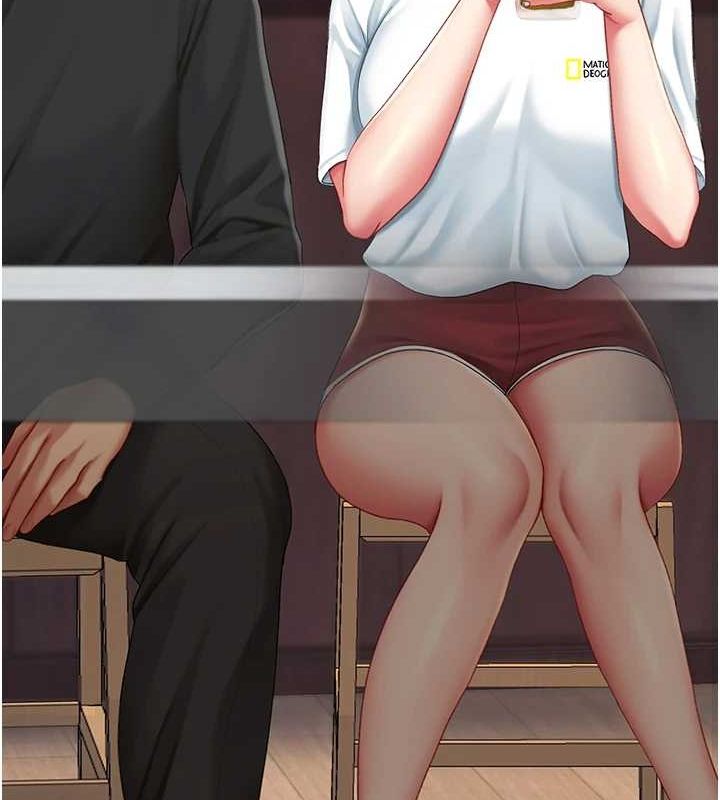 復仇母女丼第96話-要留下來過夜嗎?