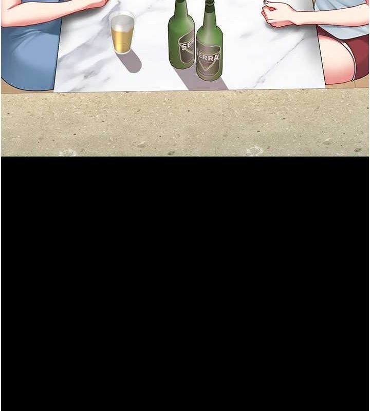 復仇母女丼第96話-要留下來過夜嗎?