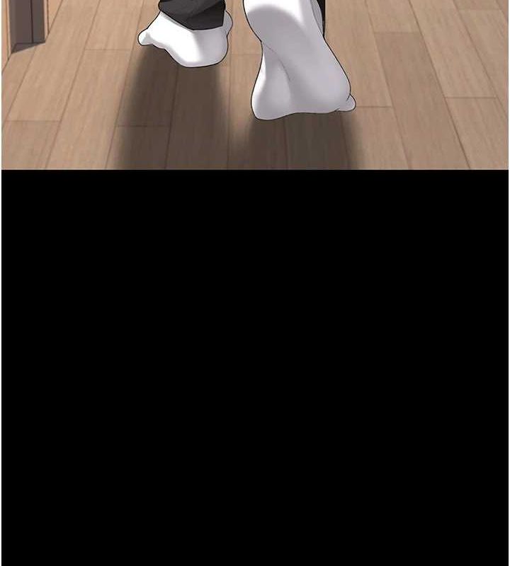 復仇母女丼第96話-要留下來過夜嗎?