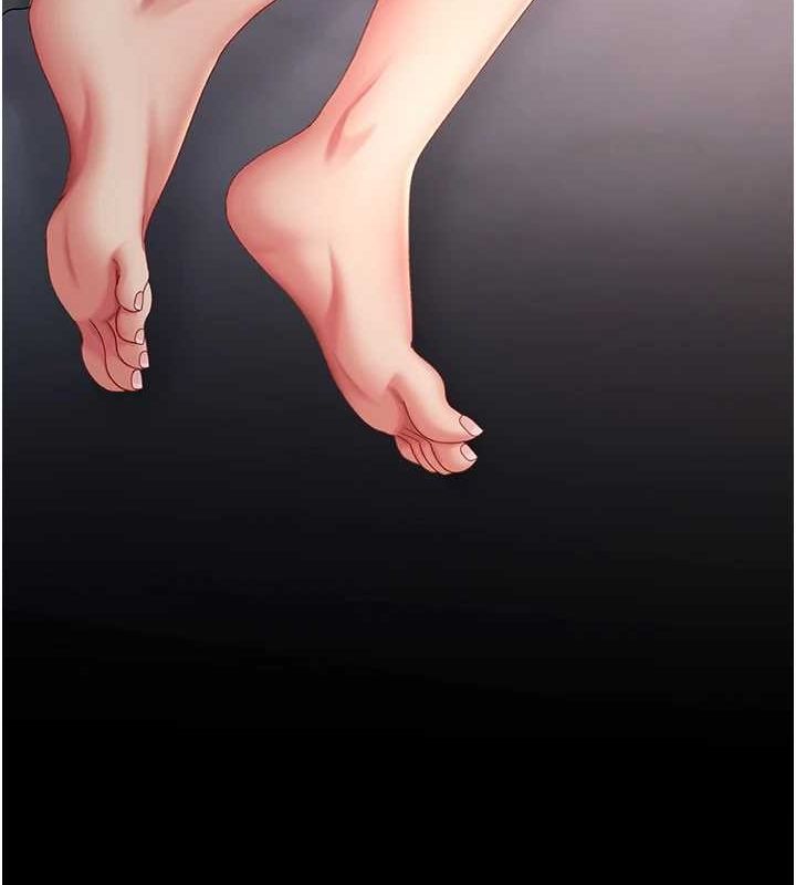 復仇母女丼第96話-要留下來過夜嗎?