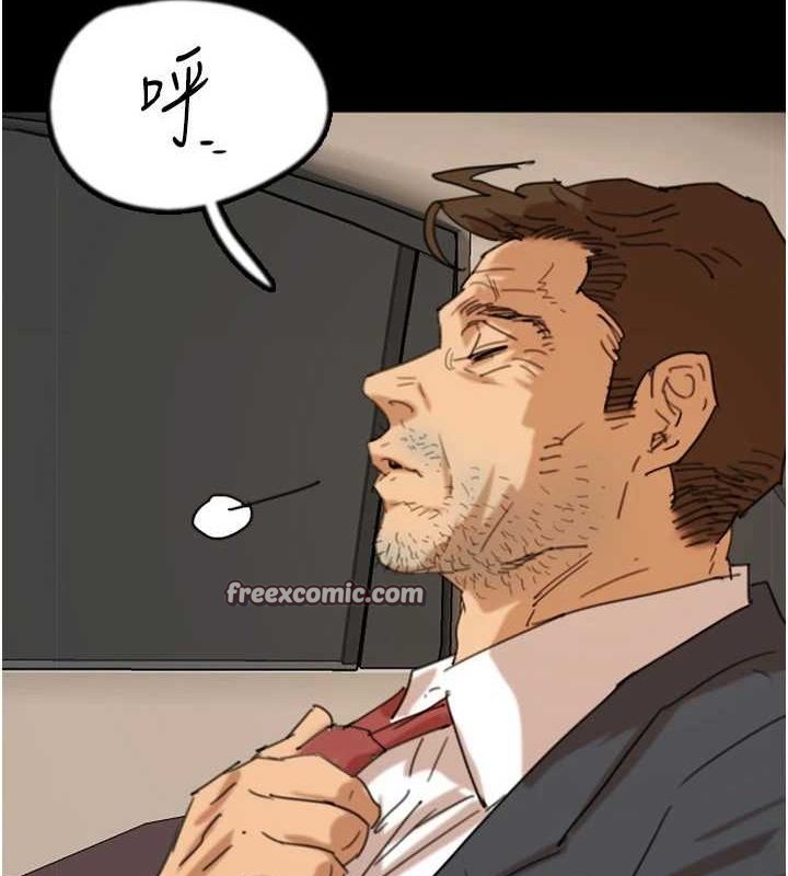 養父的女兒們第75話-快點狠狠教訓人家的鮑魚&hearts;