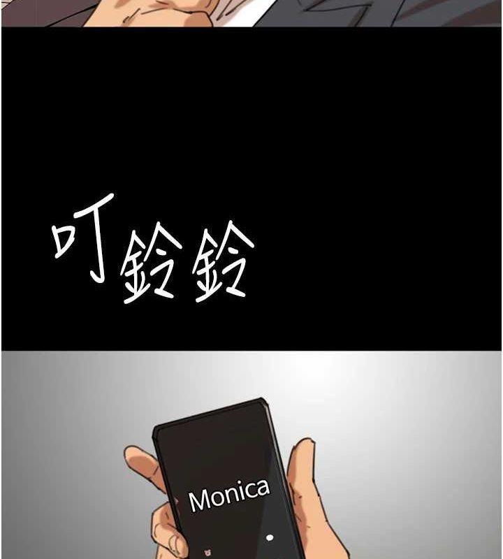 養父的女兒們第75話-快點狠狠教訓人家的鮑魚&hearts;