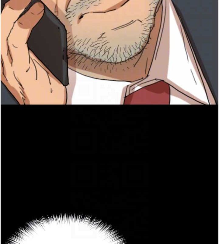 养父的女儿们第75話-快點狠狠教訓人家的鮑魚&hearts;