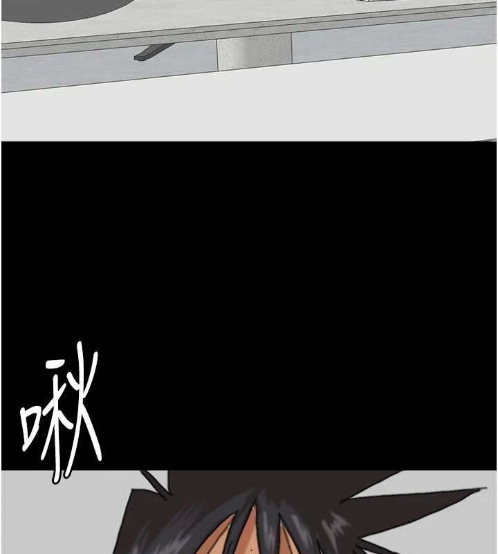 养父的女儿们第75話-快點狠狠教訓人家的鮑魚&hearts;